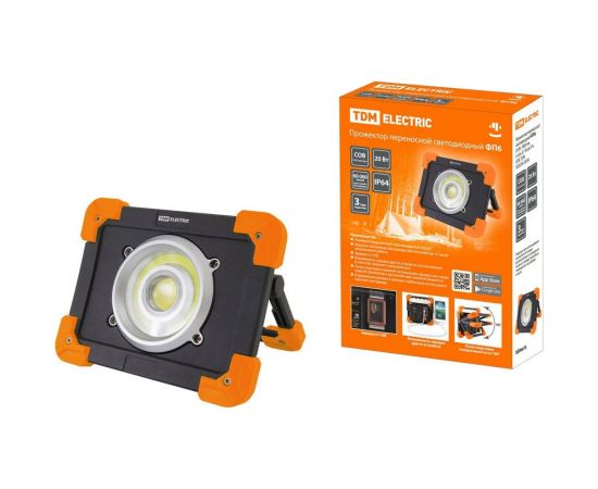 Переносной светодиодный прожектор TDM ФП6, 20 Вт, 1800 лм, Li-Ion 3,7 B 6,6 Aч, USB, SQ0350-0056 
