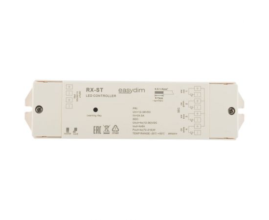 Универсальный приемник для светодиодных лент Easydim RX-ST RGB, RGB+W, MIX 00-00001484 – изображение 2