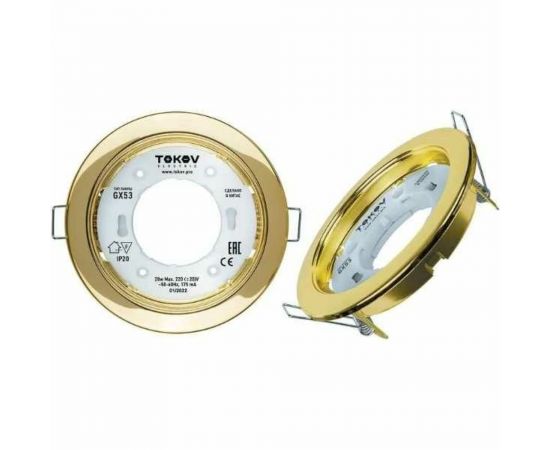 Светильник TOKOV ELECTRIC GX 53-G-1 106x48мм зол. металл+пластик TOK-GX53-G-1 – изображение 2