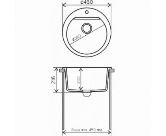 Кухонная мойка Polygran ATOL-460 (№16 Черный) 678897 – изображение 2