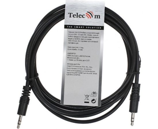 Соединительный кабель Telecom 3.5 Jack /M/-3.5 Jack /M/, стерео, аудио, 2м TAV7175-2M – изображение 3