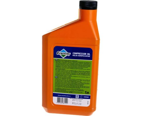 Масло компрессорное ST-506 1 л, GTD 250, VG-100 Country 3ton 40221 – изображение 3