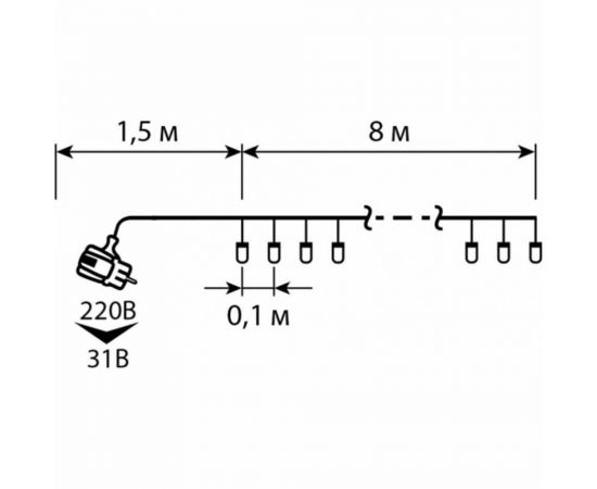 Электрогирлянда GLOS «Нить», 8 м, 80 сверхъярких двухцветных матовых светодиодов (красный + синий) GL7029-M-Т – изображение 3
