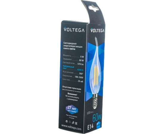 Светодиодная лампа VOLTEGA Свеча на ветру матовая Е14 4000К 6W 7026 – изображение 3