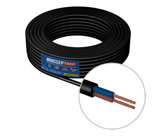 Кабель Мастер Тока КГТТбм 2х2.5 черный 50м МТ0410 – изображение 4