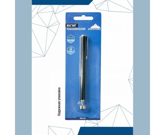 Телескопический магнит vertextools 610мм 1806-610 – изображение 4