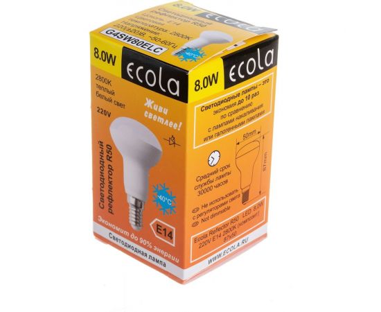 Светодиодная лампа Ecola Reflector R50 LED 8,0W 220V E14 2800K композит 87x50 G4SW80ELC – изображение 4