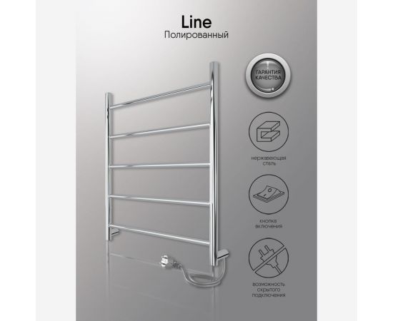 Полотенцесушитель INDIGO Line electro 60/40 (скр.монтаж, унив.подкл.R/L, полиров.) LCLE60-40R – изображение 4