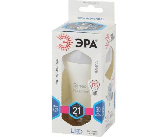 Светодиодная лампа ЭРА LED A65-21W-840-E27, груша, нейтральный Б0035332 – изображение 4