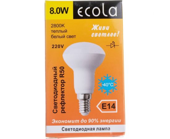 Светодиодная лампа Ecola Reflector R50 LED 8,0W 220V E14 2800K композит 87x50 G4SW80ELC – изображение 5