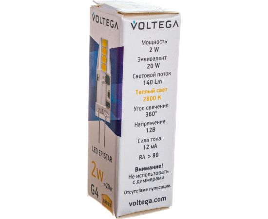 Светодиодная лампа VOLTEGA Капсула G4 12V 2800K 2W 7142 – изображение 6