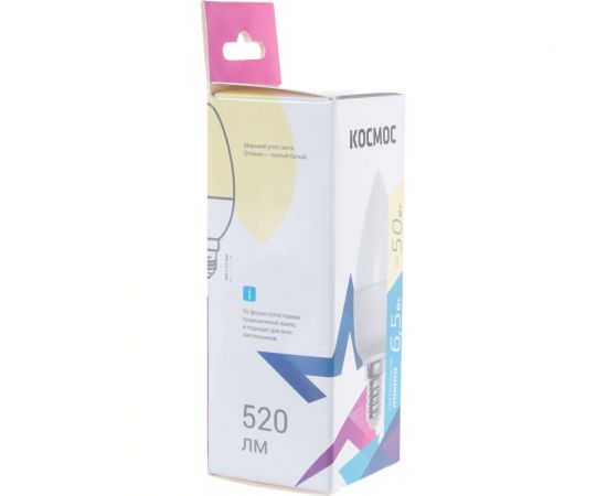 Светодиодная лампа КОСМОС LED CN 6.5Вт 220В E14 3000К LkecLED6.5wCNE1430 417235 – изображение 6