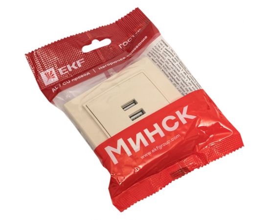 2-местная розетка USB EKF Минск СП 2,1А бежевая SQERR-2USB-200 ERR-2USB-200 – изображение 6