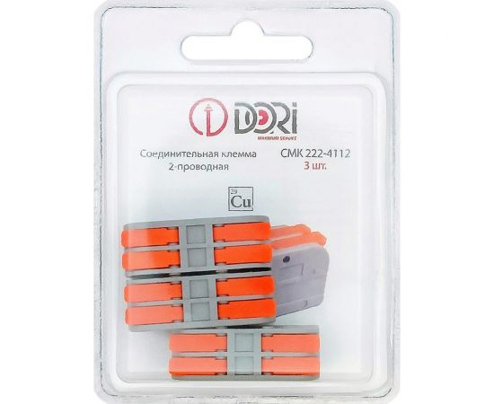 2-проводная соединительная клемма смк 222-4112 (3 шт.) DORI 42716 