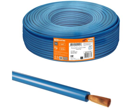 Провод ПуГВ TDM 1x1,0 ГОСТ (100м), синий SQ0124-1522 