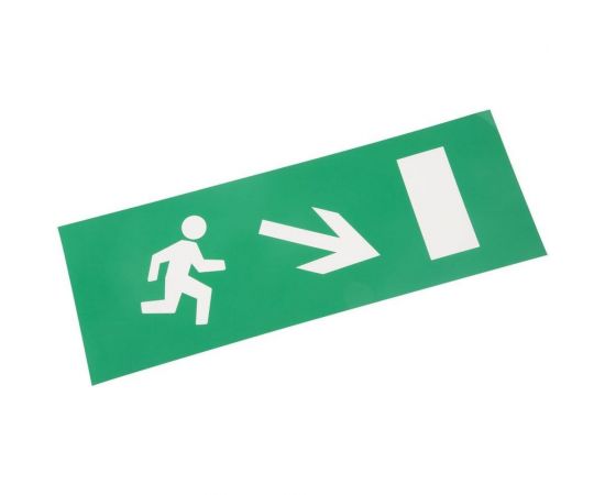 Наклейка REXANT Направление к эвакуационному выходу направо вниз, 120x320мм 74-0130-1 