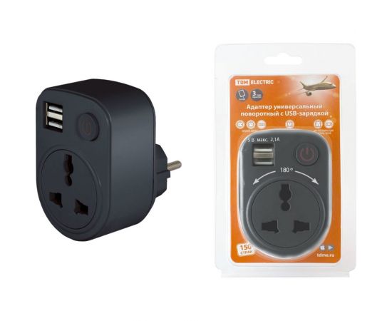 Универсальный адаптер TDM поворотный, с заземлением, 250В 16А + 2USB 2.1A, черный SQ1806-0184 