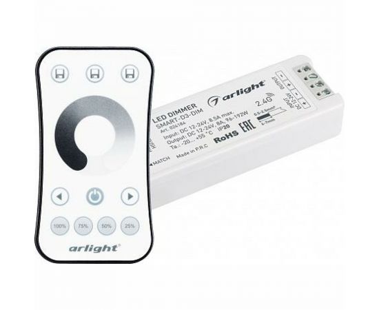 Диммер Arlight SMART-DIM-SET-RING 0 34786 