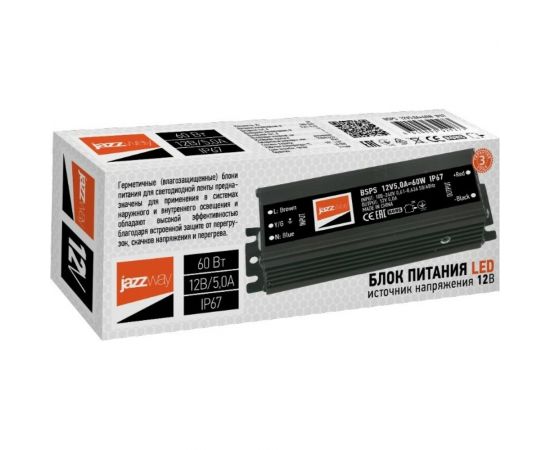 Драйвер Jazzway BSPS 12V 5,00A-60W IP67 3329273A – изображение 2