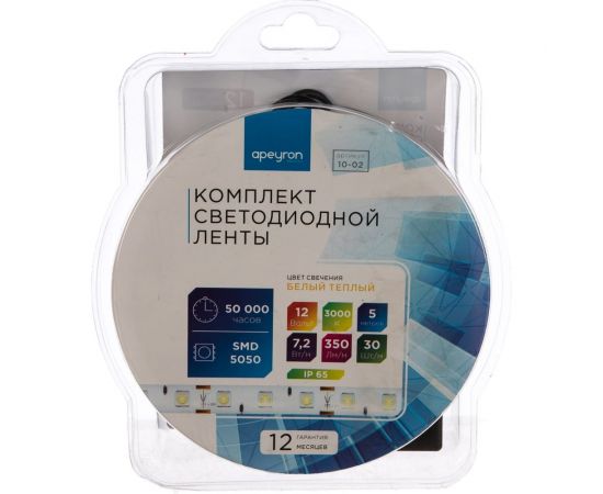 Комплект светодиодной ленты Apeyron 12В с аксессуарами 10-02 – изображение 2