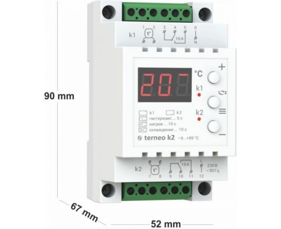 Терморегулятор k2 terneo 4820120220333 – изображение 2