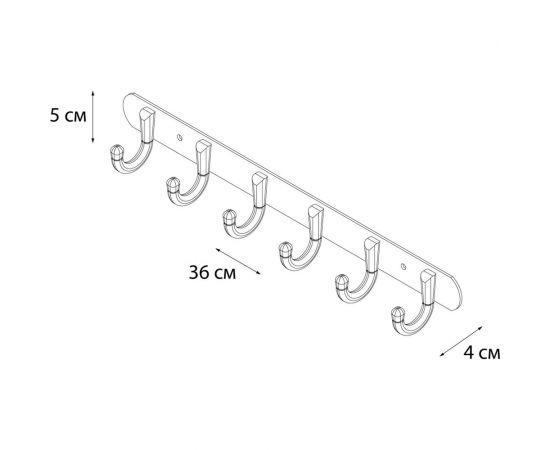 Планка 6 крючков FIXSEN 1716 – изображение 3