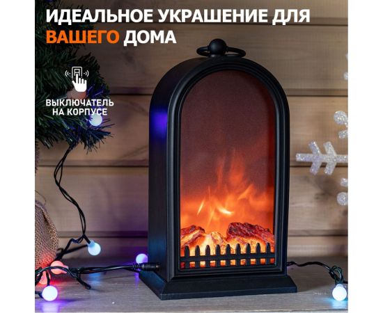 Светодиодный камин NEON-NIGHT Фьюжн с эффектом живого огня 14,7x11,7x25см батарейки 2хС USB 511-039 – изображение 3