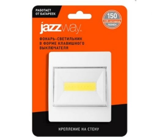 Светильник JazzWay TS3-L2W 5023345 – изображение 3