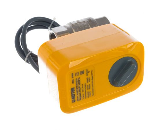 Система защиты от протечек воды Neptun Profi Base 3/4 061002 – изображение 3