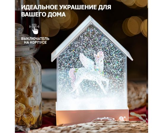 Декоративный светильник NEON-NIGHT Единорог с конфетти и мелодией USB 501-186 – изображение 3