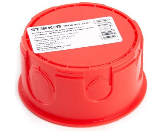 Монтажная коробка STEKKER EBX30-01-1-20-80 для сплошных стен, с крышкой, D80*40мм, IP20, красный (GE41007) 49003 – изображение 5