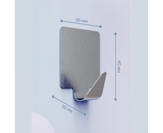 Крючки Fora из нержавеющей стали на липкой ленте H44 – изображение 6