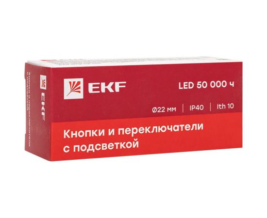 Переключатель EKF BD21 2P c зеленой подсветкой 230В NO PROxima xb2-bk21-g-230 – изображение 6