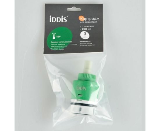 Керамический картридж для смесителя IDDIS 35 мм., с ножками 999C35H0SM – изображение 9