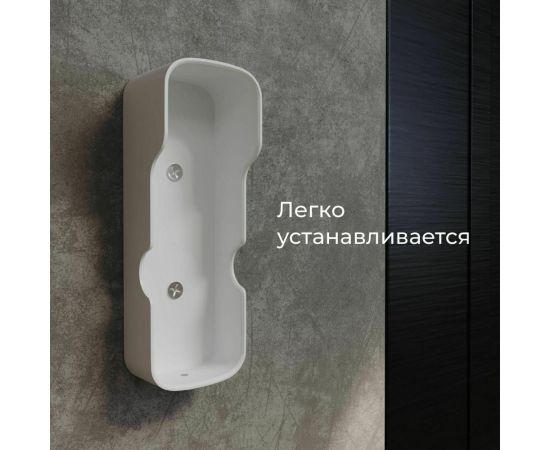 Видеозвонок Elektrostandard - 76105/00 Умный дом черный a059338 – изображение 10
