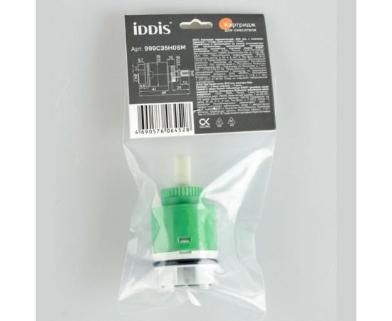 Керамический картридж для смесителя IDDIS 35 мм., с ножками 999C35H0SM – изображение 10