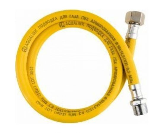 Подводка ПВХ для газа AQUALINE 1/2 вн-нар, 50 см 7068 