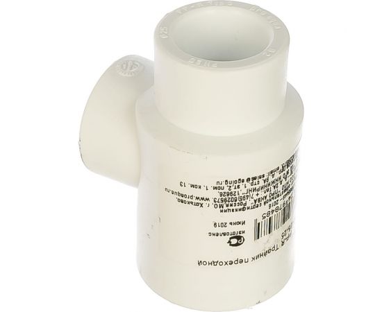 Переходной тройник PRO AQUA PP-R белый 32-25-25 мм PA14534Pb 