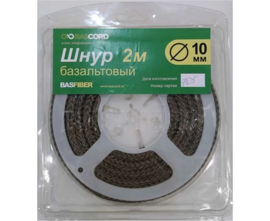 Базальтовый шнур BASFIBER 700С, диаметр 10 мм, длина 2 м, огнеупорный, уплотнительный Basfiber 10/2 