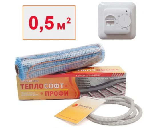 Нагревательный мат ТеплоСофт Профи 0,5 м2 75Вт с терморегулятором 0575 
