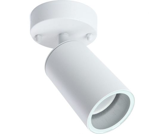 Садово-парковый светильник FERON DH1704, на стену, GU10 230V, белый 48323 