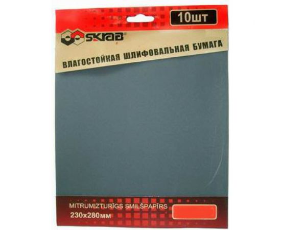 Бумага абразивная влагостойкая (10 шт; 230х280 мм; P 320) SKRAB 35719 