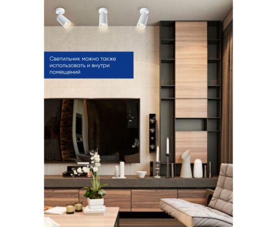 Садово-парковый светильник FERON DH1704, на стену, GU10 230V, белый 48323 – изображение 14