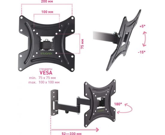 TV кронштейн Tuarex ALTA 204 black 40317 – изображение 15