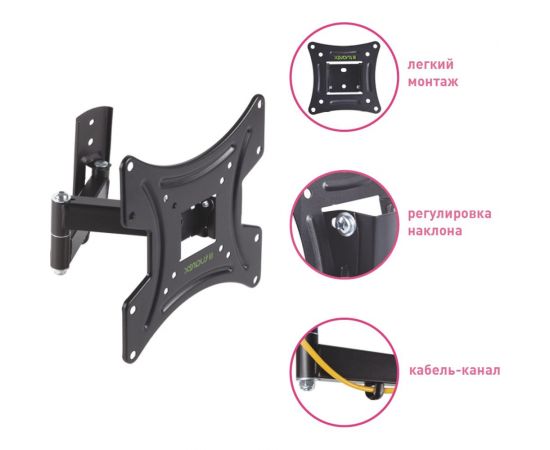 TV кронштейн Tuarex ALTA 204 black 40317 – изображение 16