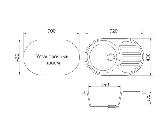 Кухонная мойка GreenStone цвет: черный GRS-18-308 – изображение 3