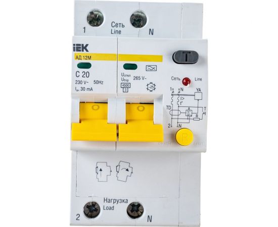 Автоматический диффернциальный выключатель тока IEK 2п 3.5модуля C 20A 30mA тип A 4.5kA АД-12М ИЭК MAD12-2-020-C-030 – изображение 3
