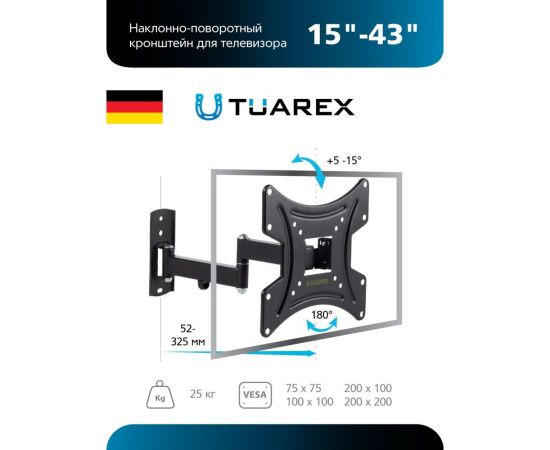 TV кронштейн Tuarex ALTA 204 black 40317 – изображение 3