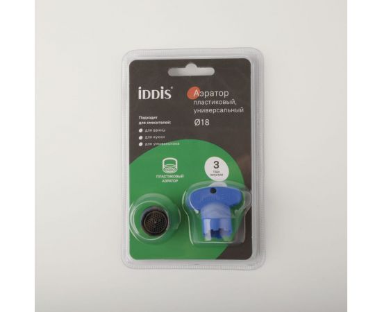 Аэратор для смесителя IDDIS пластик, m18, бескорпусный, наружная резьба 996P18B3SM – изображение 4
