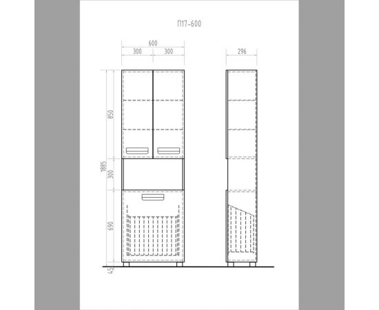 Пенал VIGO Plaza 600 с бельевой корзиной П17К-600(Plaza) – изображение 4